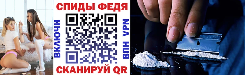 Купить где  Гудермес  Амфетамин VHQ 