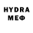 МЕТАДОН methadone Elena Rosin