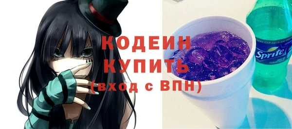 ALPHA-PVP Киренск