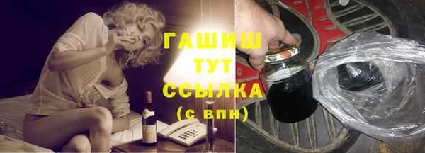 шишки Киреевск