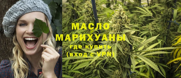 mdpv Кинешма