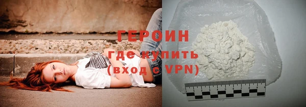 COCAINE Касимов