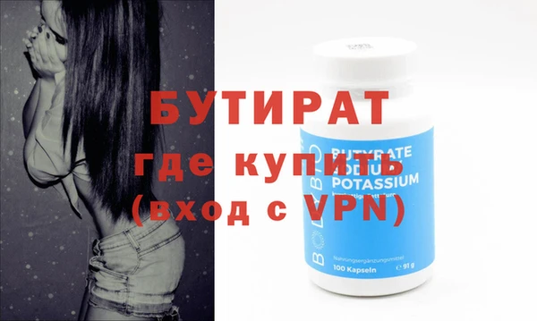 mdpv Кинешма