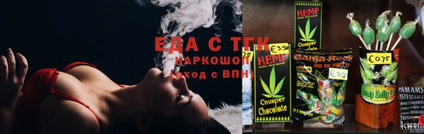COCAINE Касимов