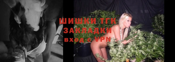 амфетамин Карпинск