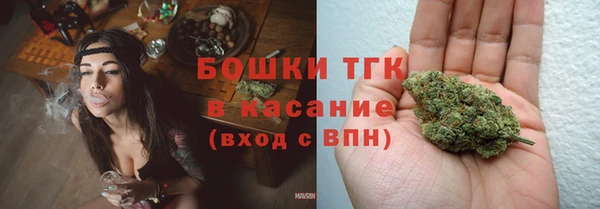 ALPHA-PVP Киренск