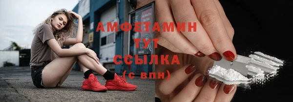 скорость mdpv Карталы