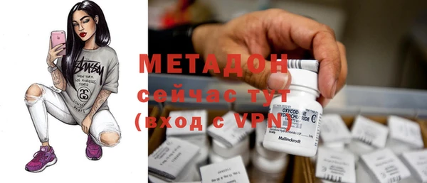 mdpv Кинешма