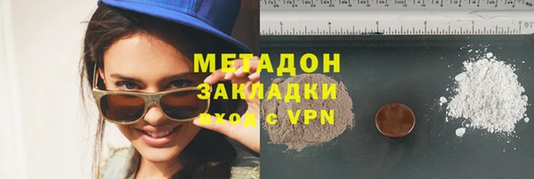 шишки Киреевск