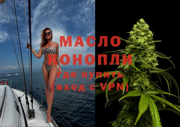 амфетамин Карпинск