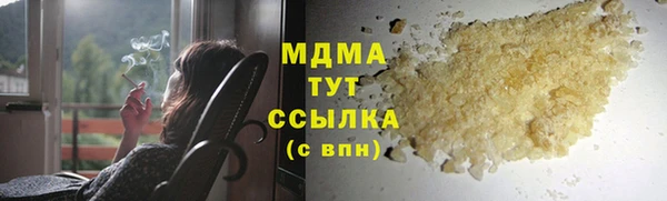 шишки Киреевск