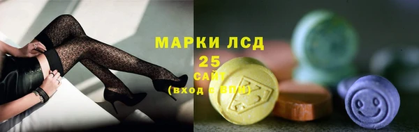 COCAINE Касимов