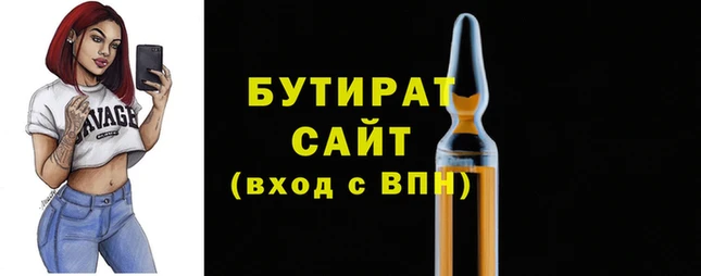 амфетамин Карпинск