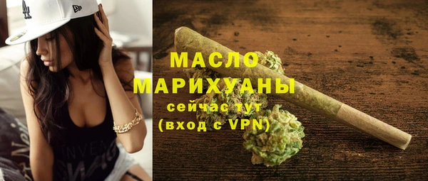 хмурый Тихорецк