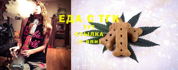 шишки Киреевск