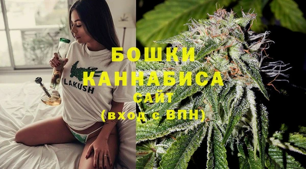 ALPHA-PVP Киренск