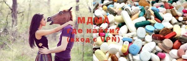 амфетамин Карпинск