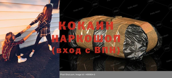 скорость mdpv Карталы
