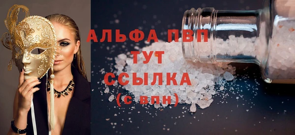 mdpv Кинешма