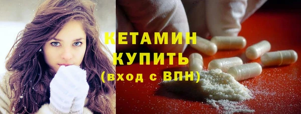 mdpv Кинешма