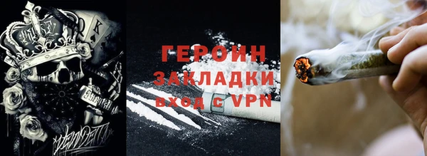 амфетамин Карпинск