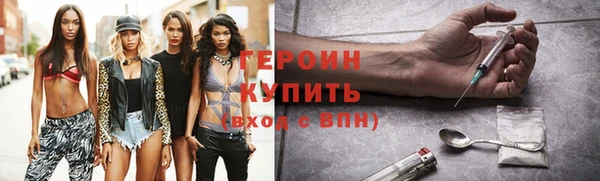 амфетамин Карпинск