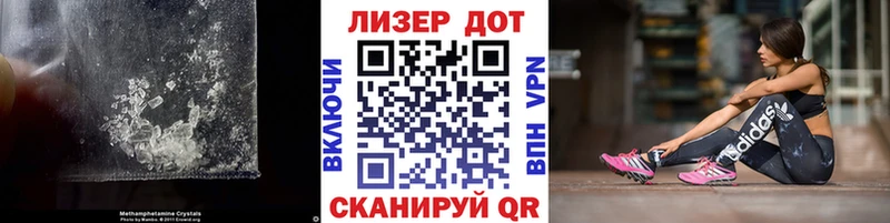 LSD-25 экстази ecstasy  Купить где  Гудермес 